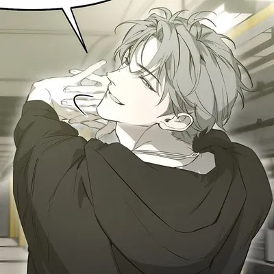 Noah  ☆  Bully