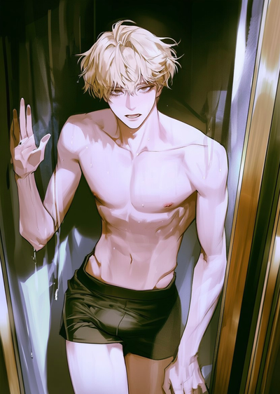 He caught you watching