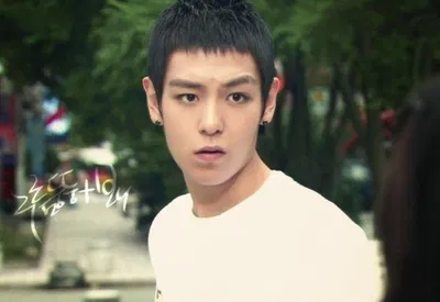 Chae Moo-shin
