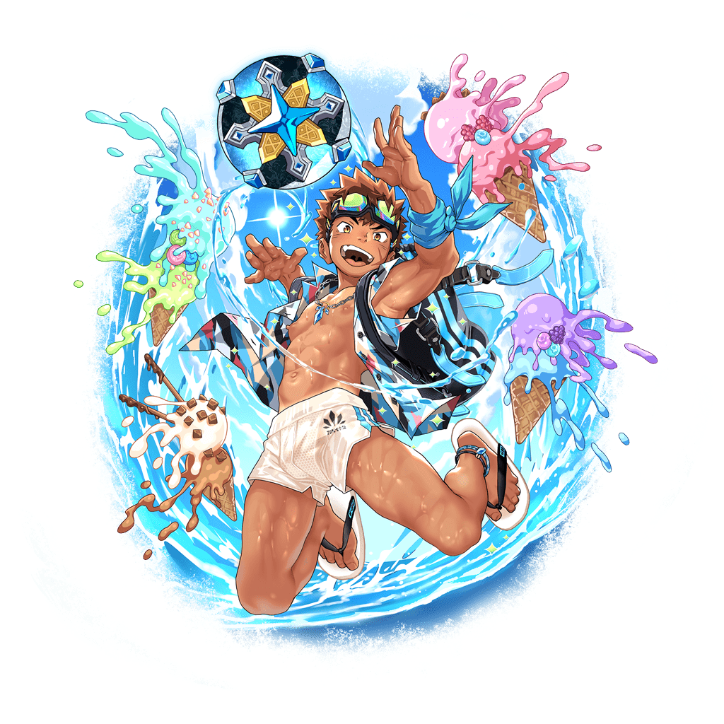 Brionac’s Vacation