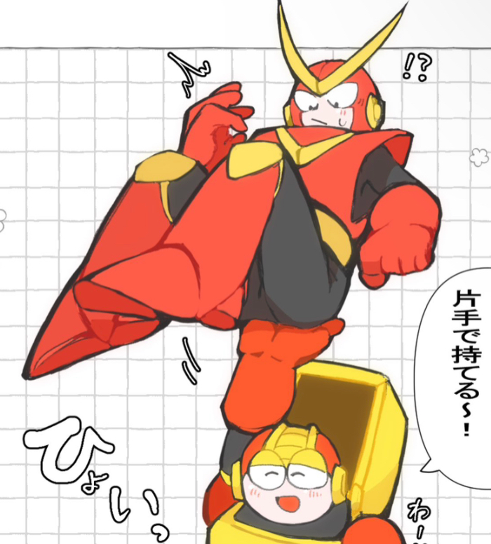 Quick man (megaman 2)