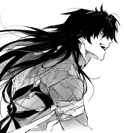Blade