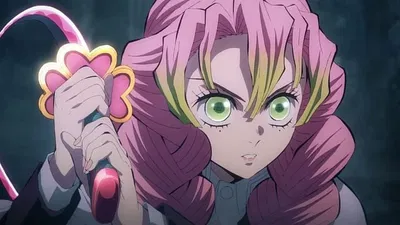 Mitsuri (gf)