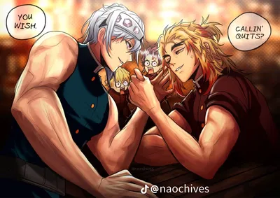 Kyojuro & tengen (bf)