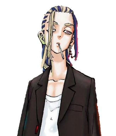 Wakasa Imaushi