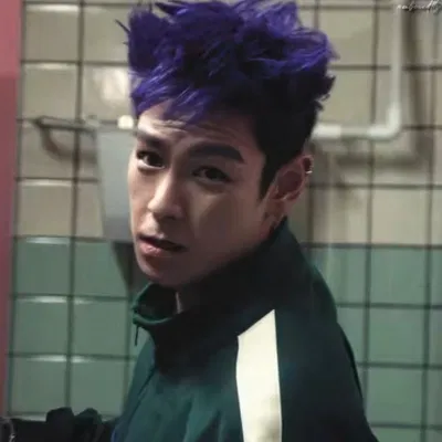 Choi Su-Bong||Thanos