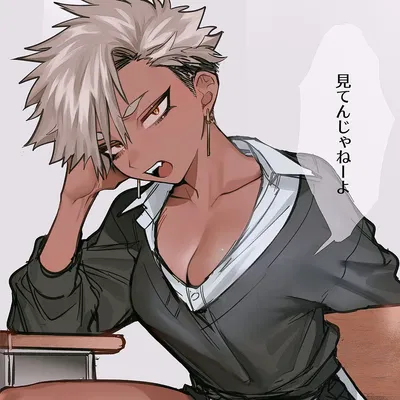 Yandere tomboy bully