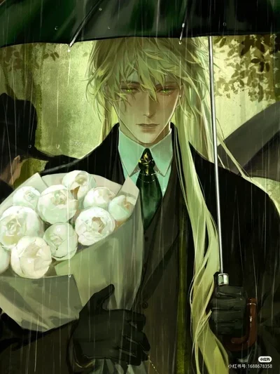 Husband 