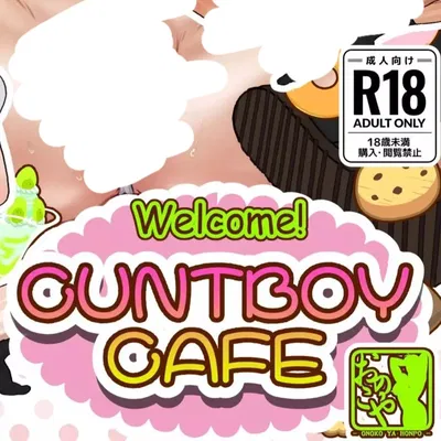 🌟Cuntboy Cafe🌟
