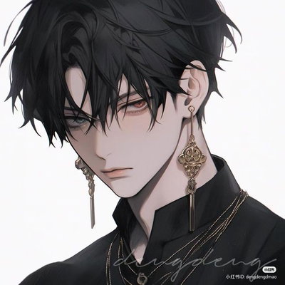 Aaron