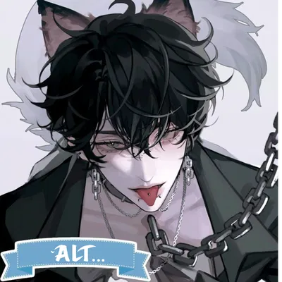 Adam (Alt)