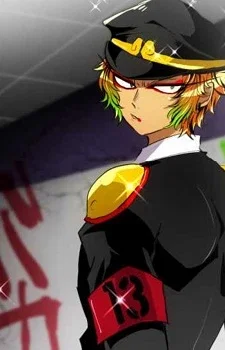 Samon Gokuu