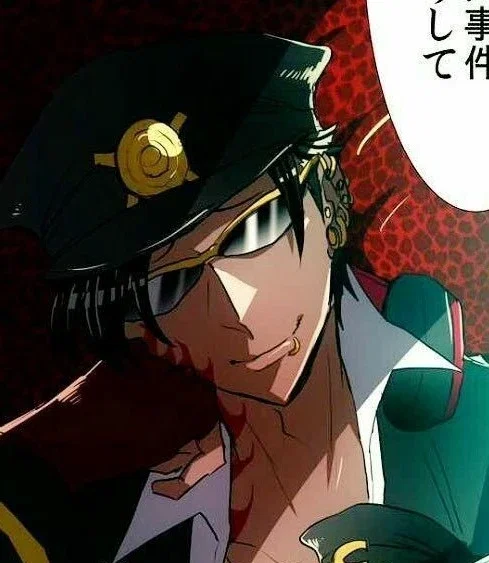 Hitokoe Mitsuru !!