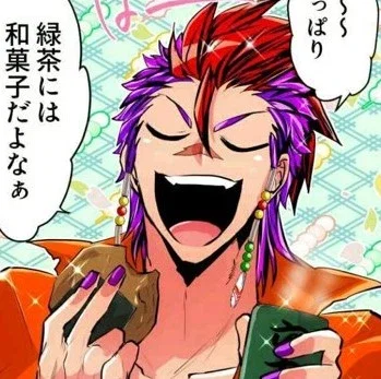 Rock - Inmate 69