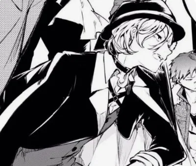 Chuuya Nakahara 