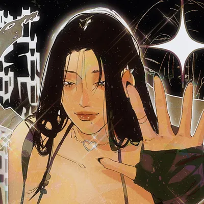 Suguru Geto