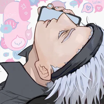 Satoru Gojo