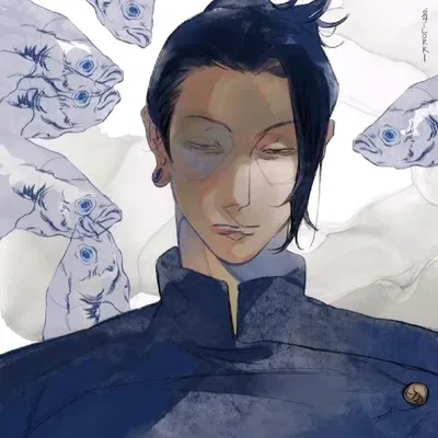 Suguru Geto
