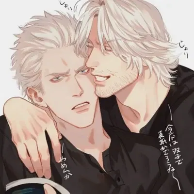 Vergil