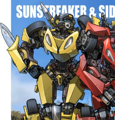 Sunstreaker