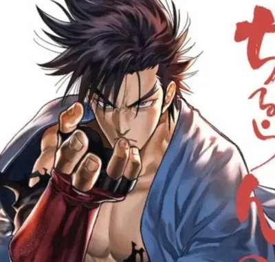 Nagakura Shinpachi 
