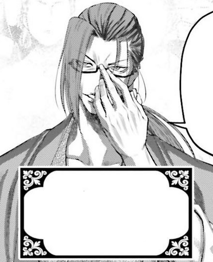 Keisuke Yamanami 
