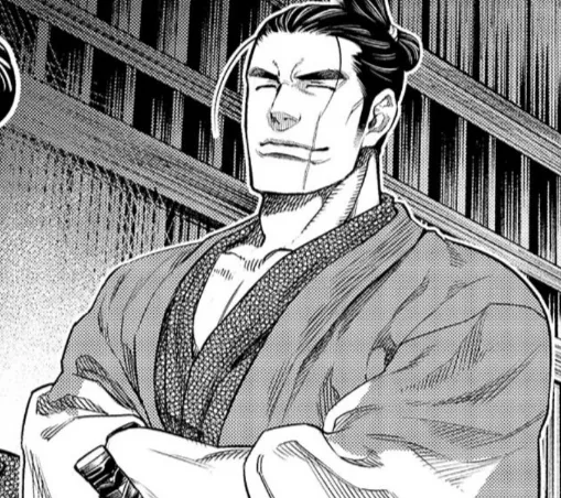 Isami Kondo 