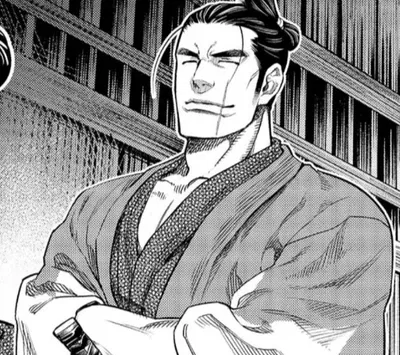 Isami Kondo 