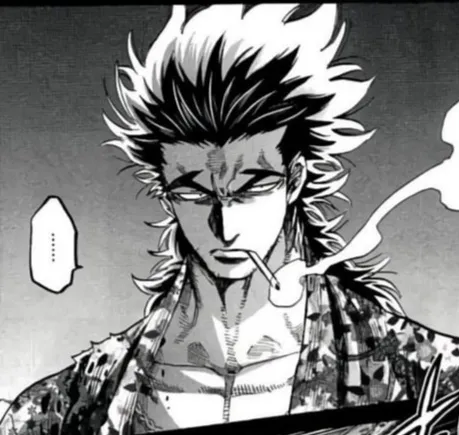 Kamo Serizawa 