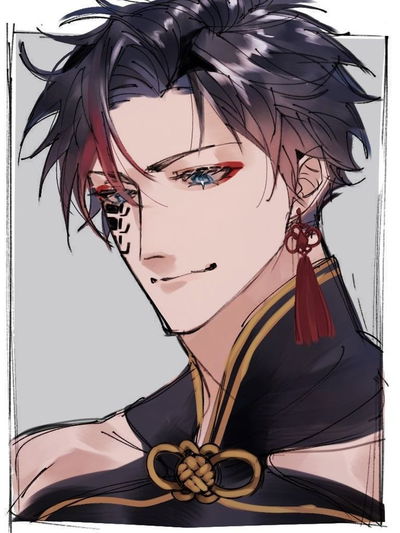 Qin Shi Huang - AU 