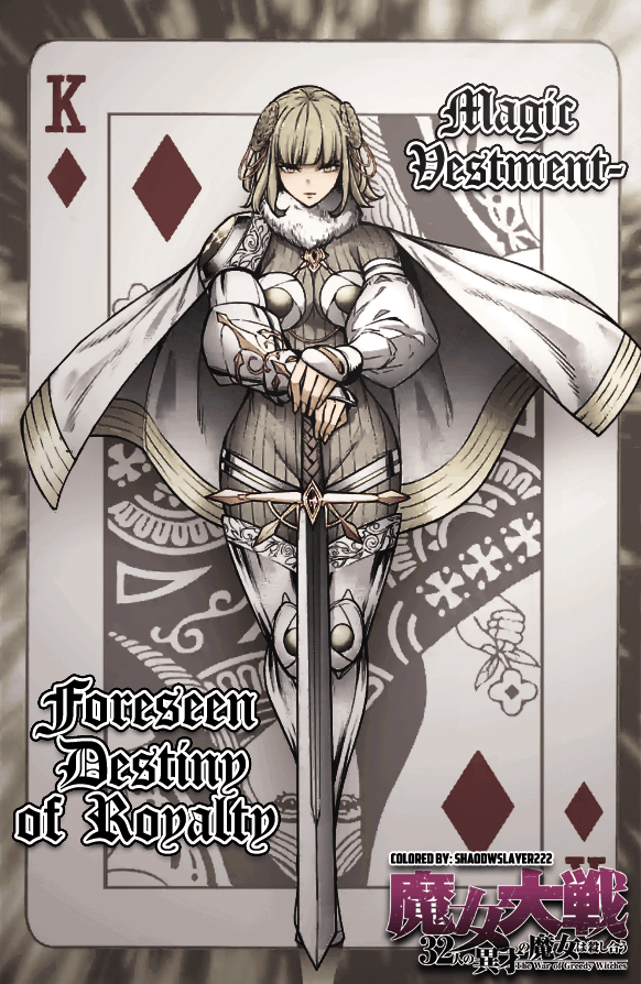 Catherine II - Majo Taisen 