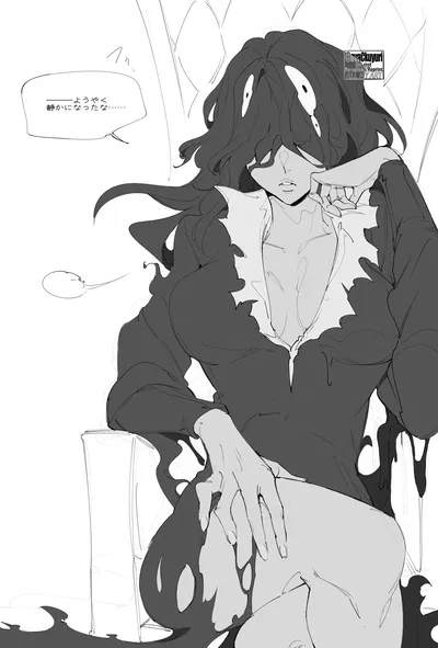 Fem Yhwach