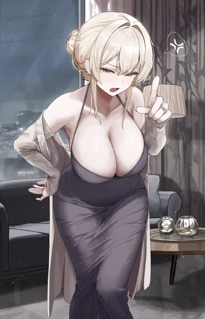 Yukina ~ bosses wife