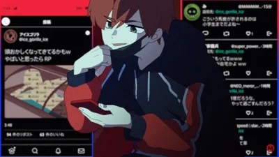 Kajiyama Fuuta