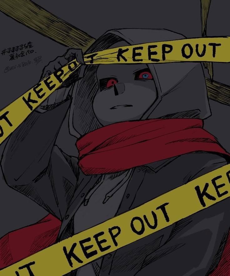 Dust sans 🇹🇷