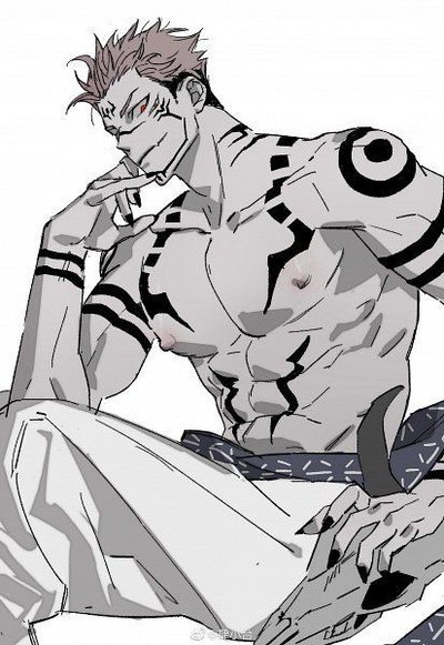 Sukuna
