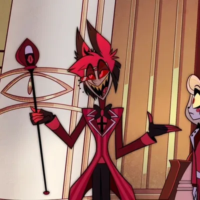 Alastor