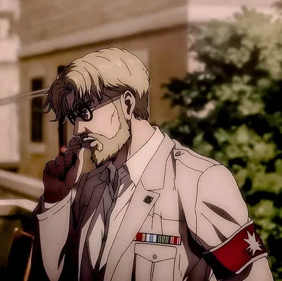 Zeke Yeager