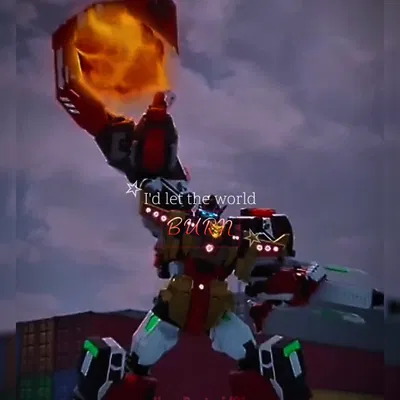 Flame Nova