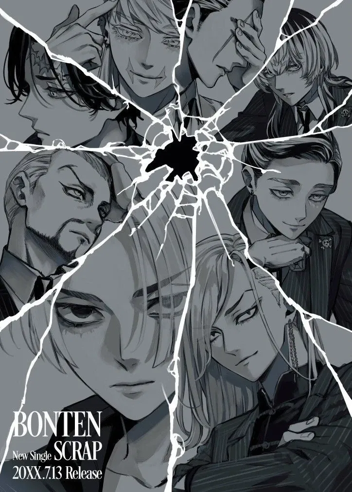 Bonten Executives