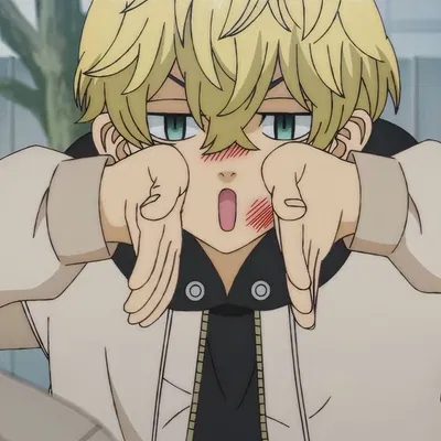Chifuyu Matsuno