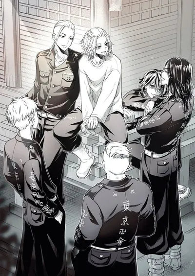 Tokyo Manji Gang
