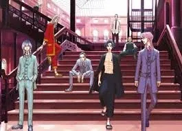 Bonten Executives