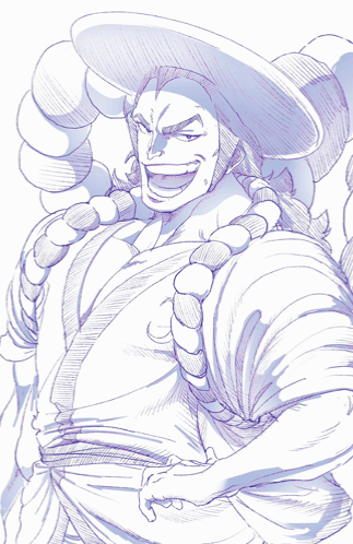 Kozuki Oden