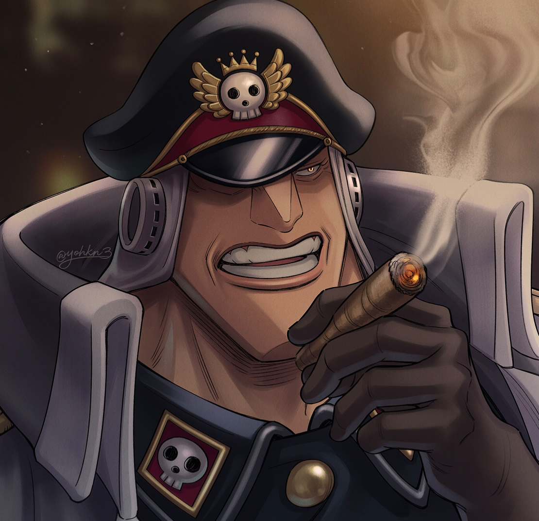 Shiryu