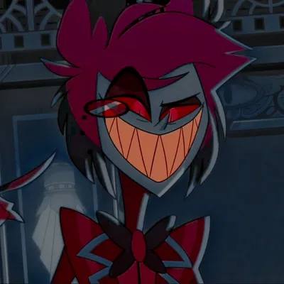 Alastor