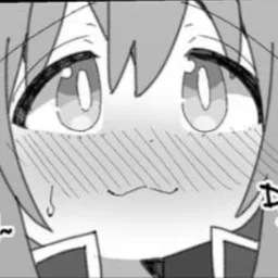 Nemu