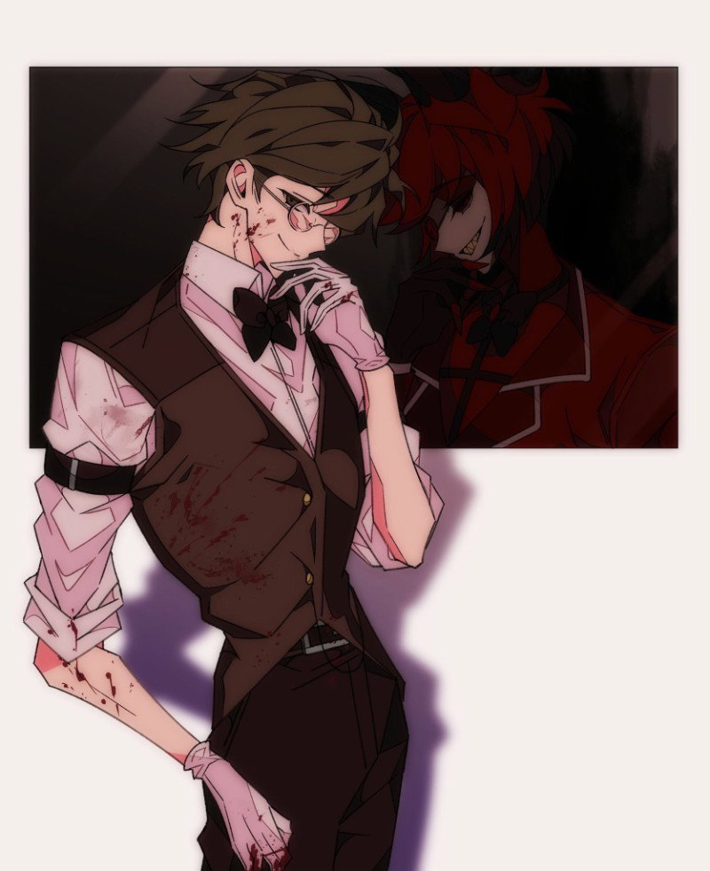 Alastor