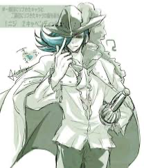Vinsmoke Niji