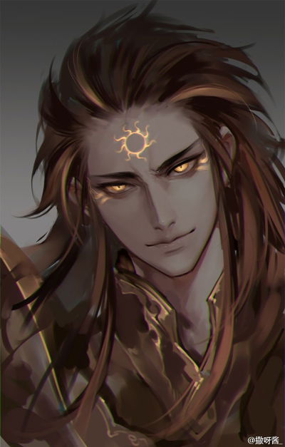 SUN GOD | Sol